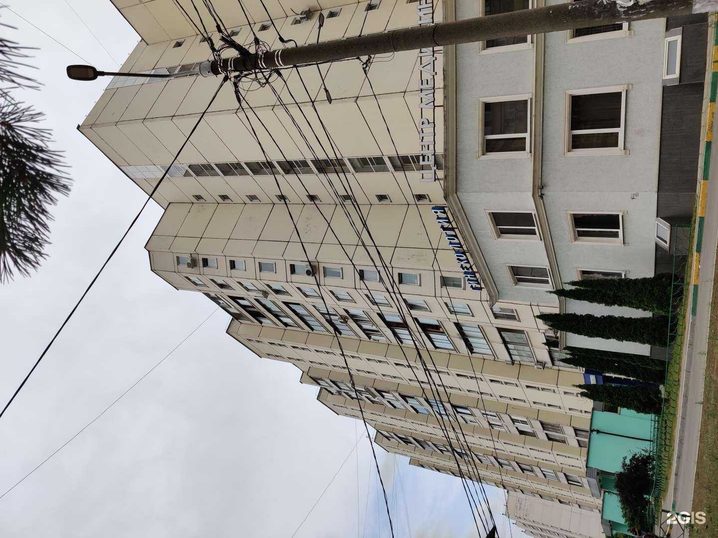 Отзывы на компанию Шарм в Котельниках c фото - фотография 2 из 2