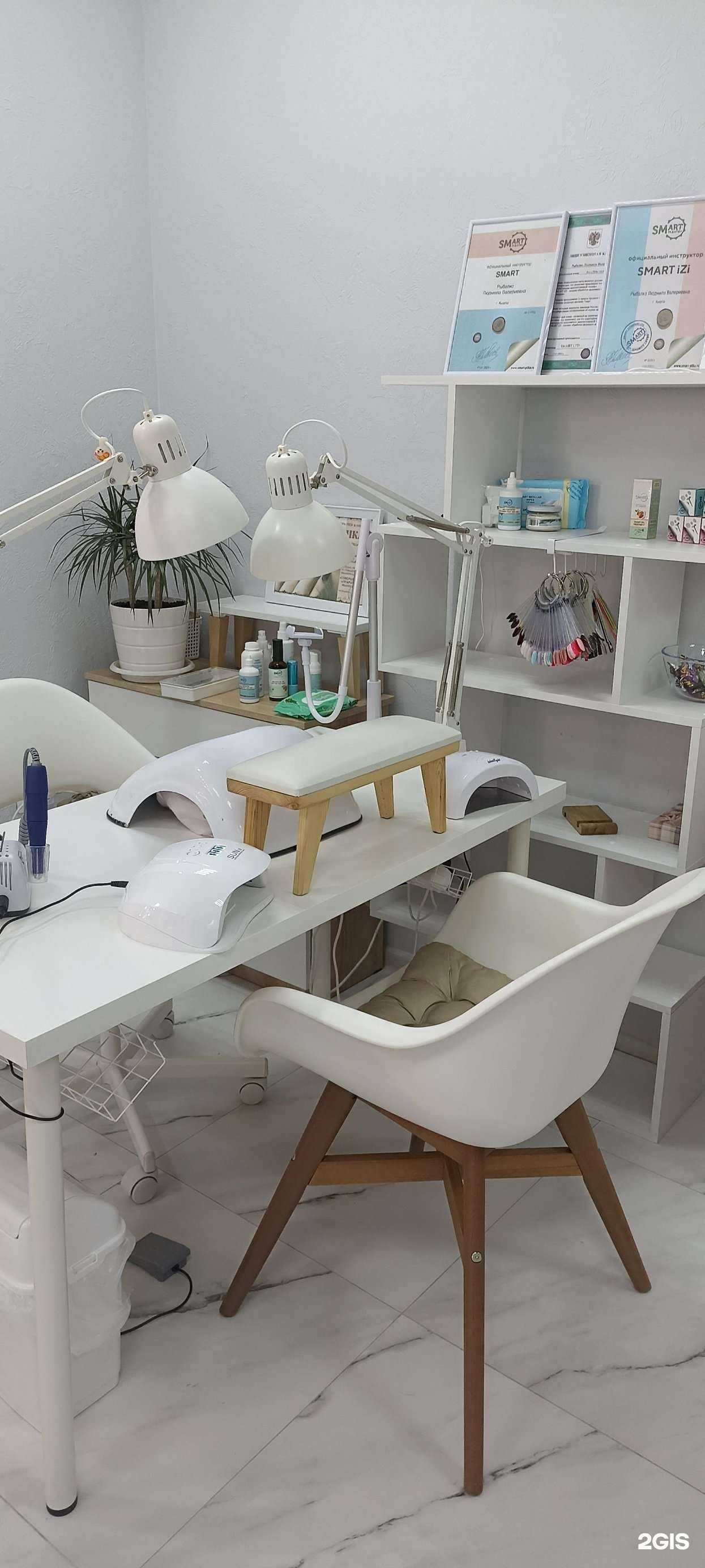 Отзывы на компанию Smart Estetica в г. Анапа c фото