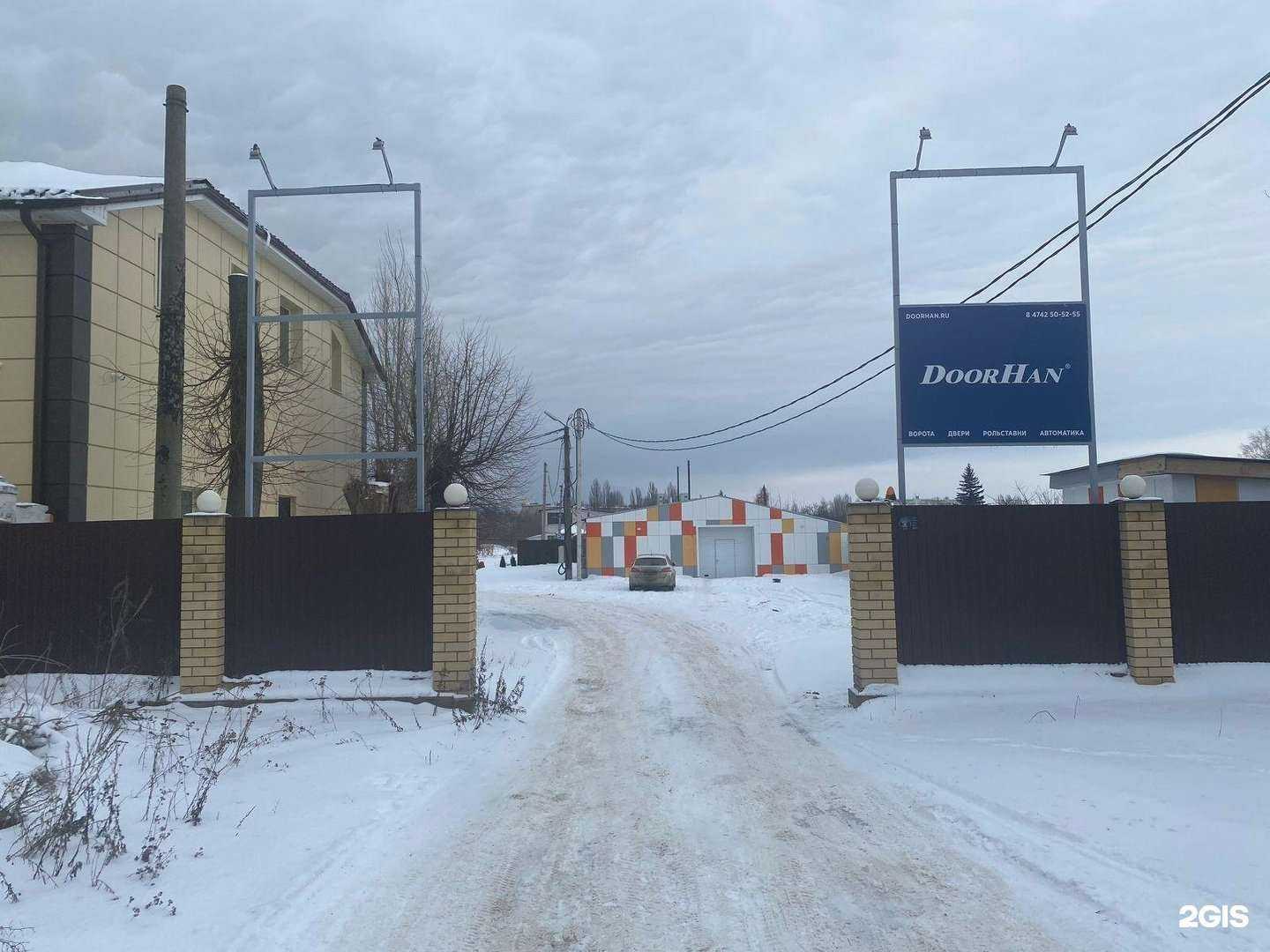 Отзывы на компанию Липецкий оконный завод в Липецке c фото