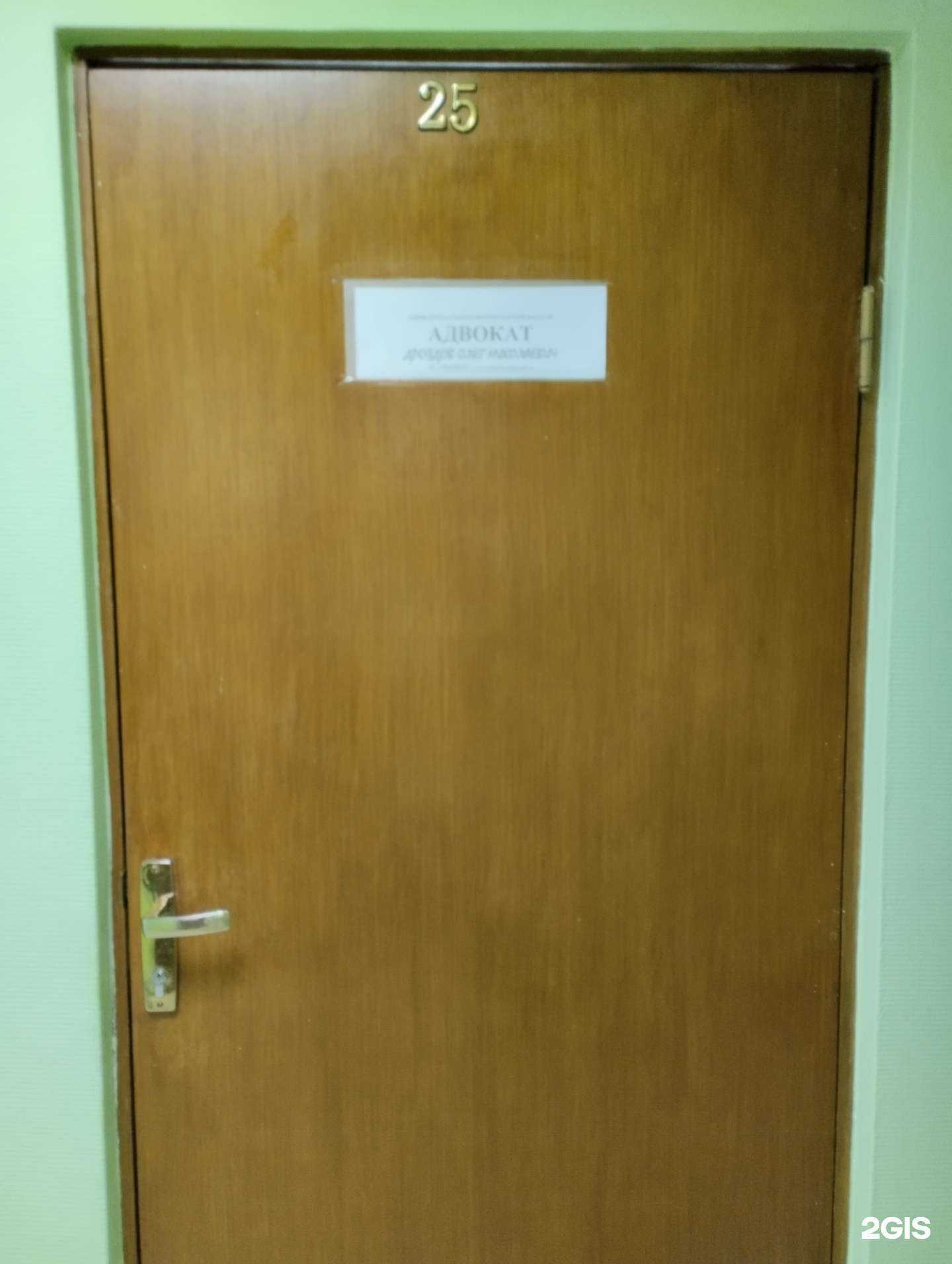 Отзывы на компанию Адвокатский кабинет Дроздова О.Н. в Волгограде c фото