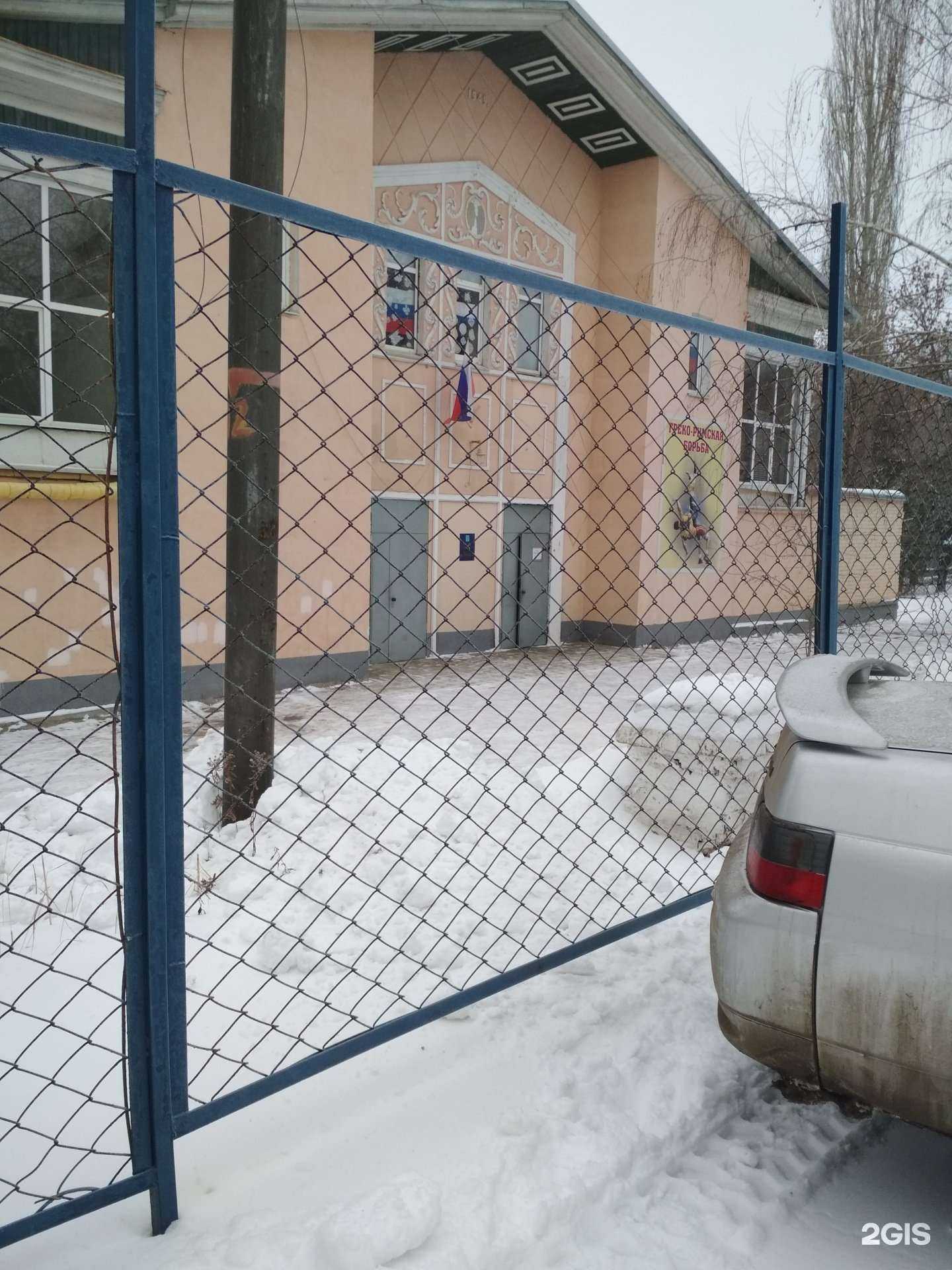 Отзывы на компанию Центральная СШОР в г. Саратов c фото