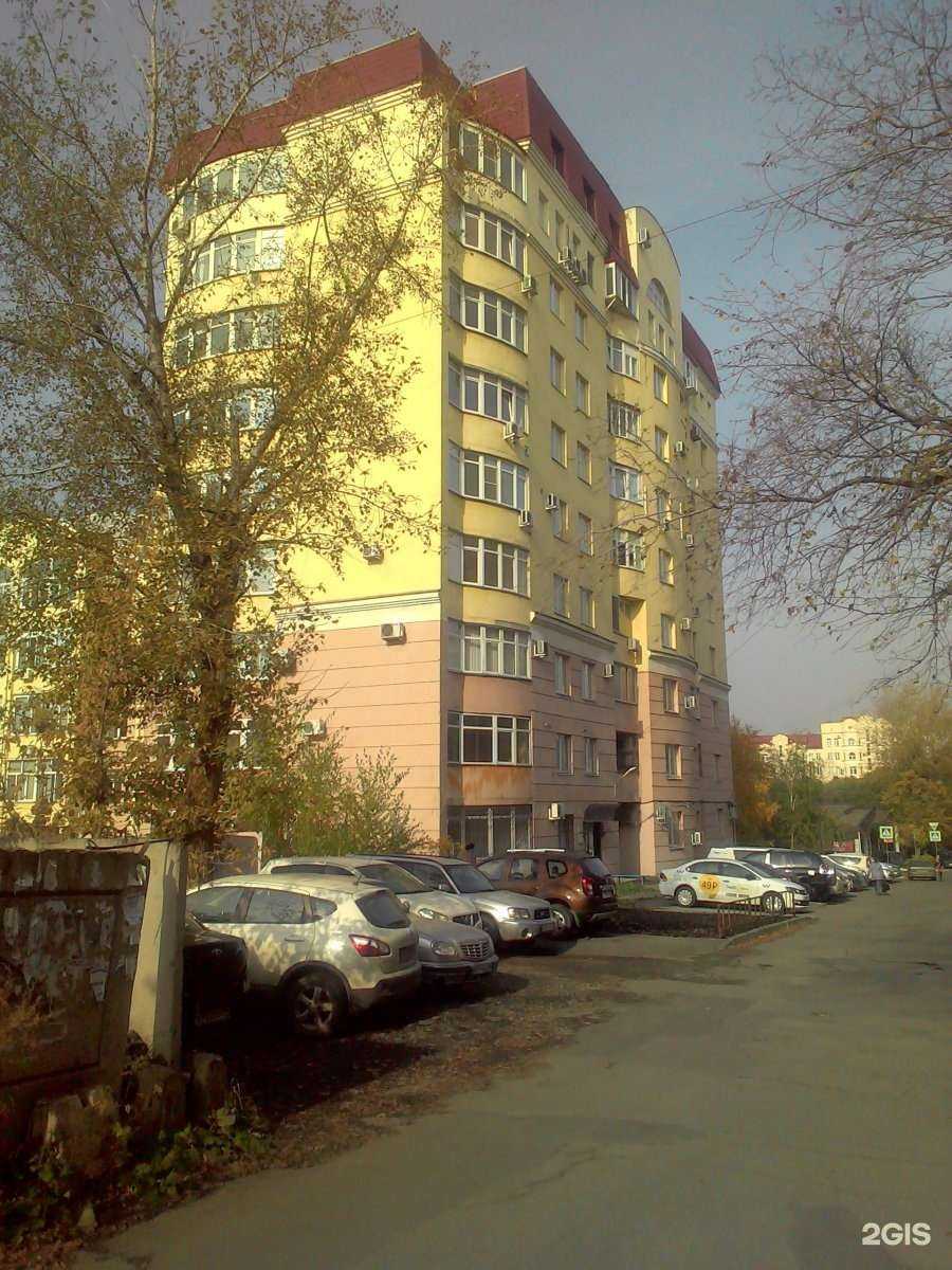 Отзывы на компанию ДЕЛЬФИН в Челябинске c фото - фотография 2 из 2