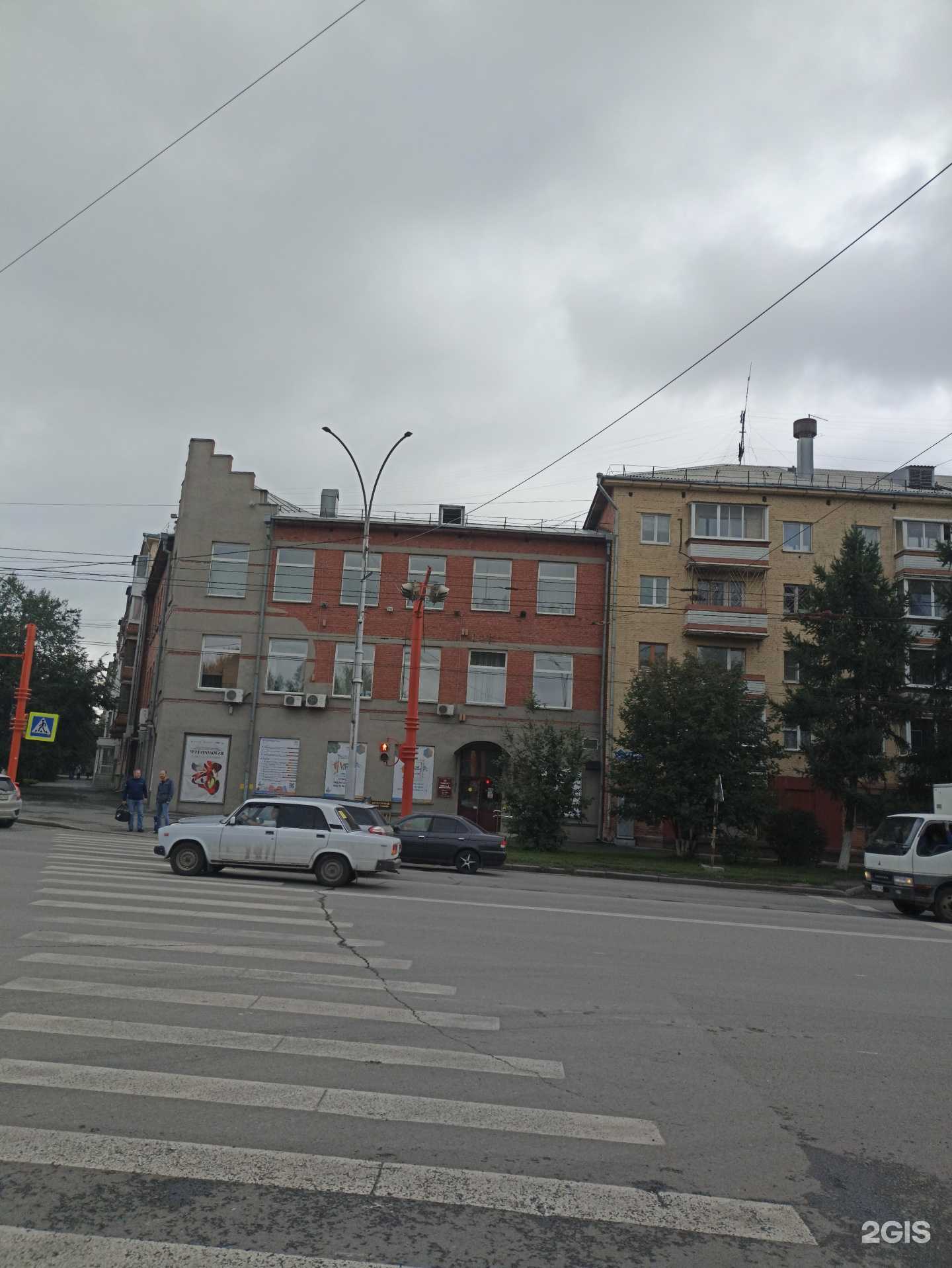 Отзывы на компанию Третейский суд в Кемерове c фото - фотография 2 из 2