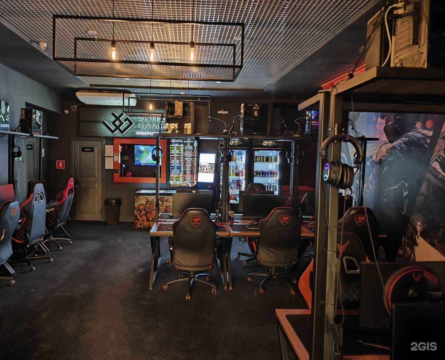 Отзывы на компанию United Gamers в г. Астрахань c фото