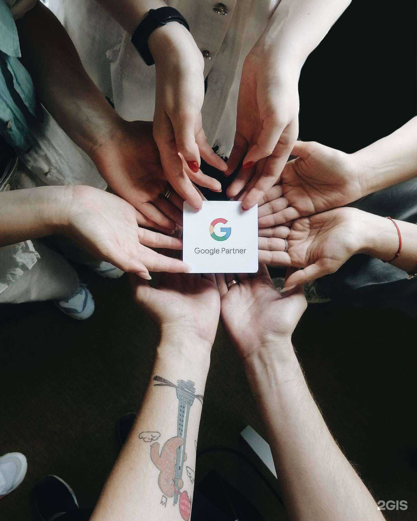 Отзывы на компанию 19agency84 в г. Екатеринбург c фото