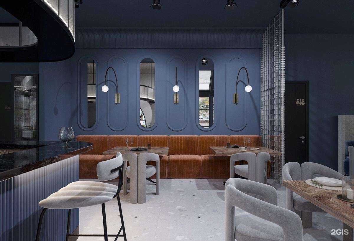 Отзывы на компанию Саранг, центр паровых коктейлей в г. Энгельс c фото