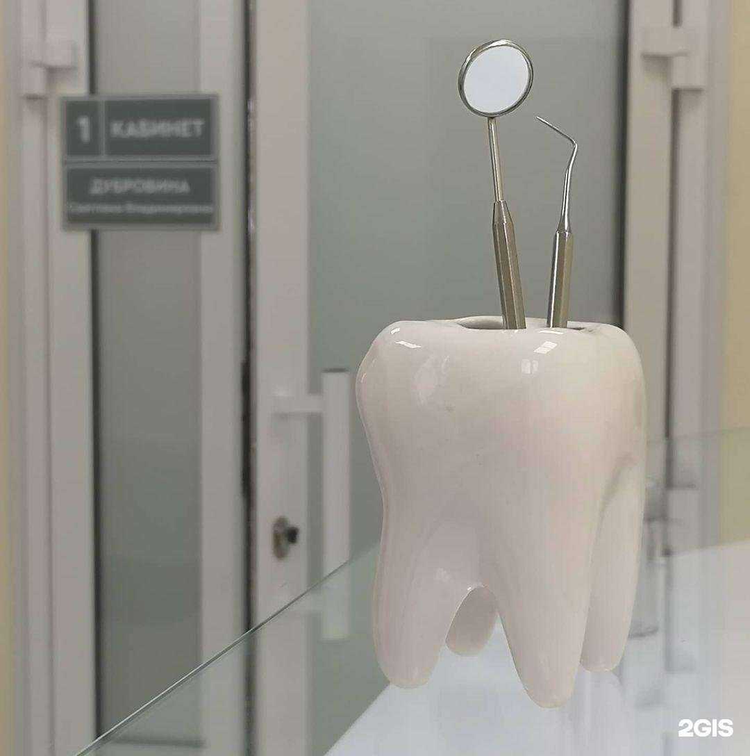 Отзывы на компанию ЦентрСтом в г. Рассказово c фото