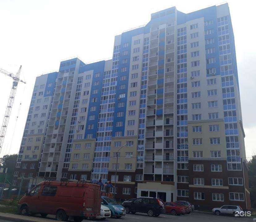 Отзывы на компанию Кабинет традиционных и нетрадиционных оздоровительных практик в Липецке c фото - фотография 2 из 2