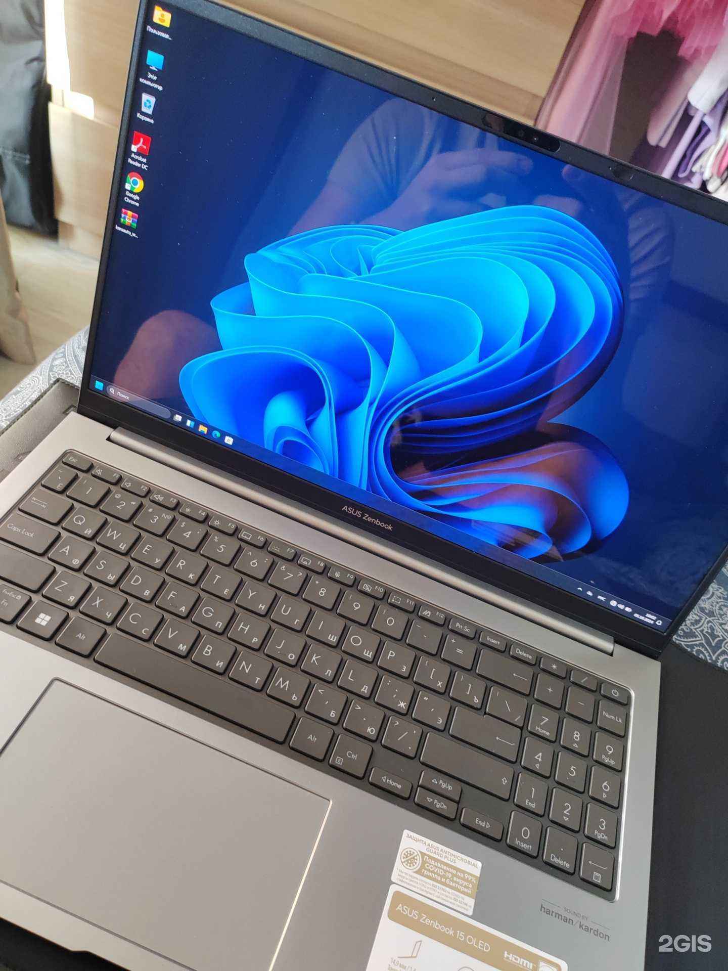 Отзывы на компанию Дителл-X2x в Новосибирске c фото