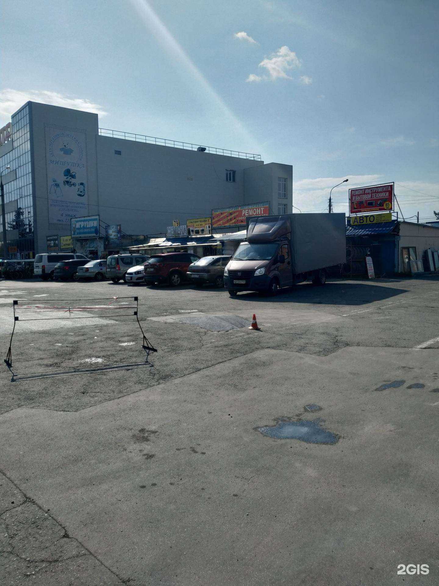 Отзывы на компанию Магазин детских товаров в Челябинске c фото - фотография 2 из 2