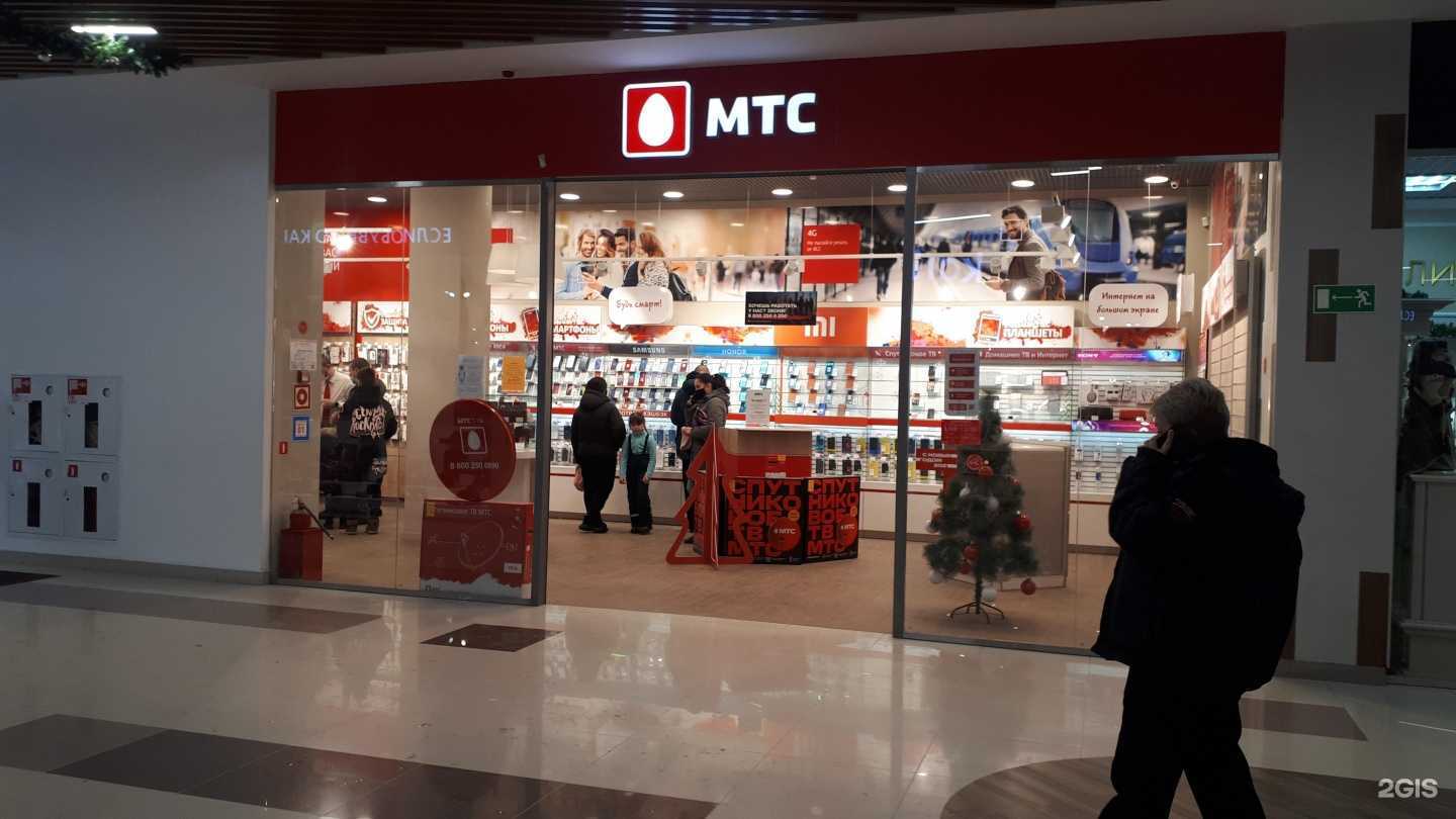 Отзывы на компанию МТС в Энгельсе c фото
