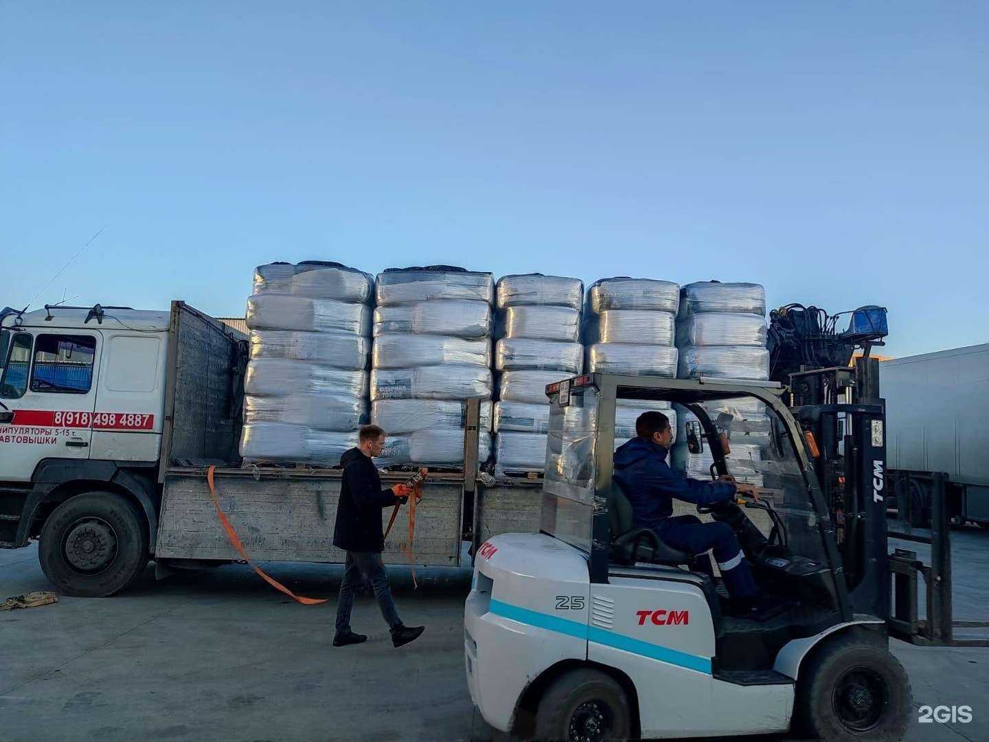 Отзывы на компанию Все в сад в Краснодаре c фото