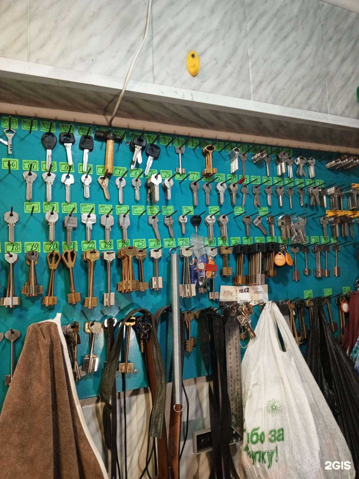 Отзывы на компанию Мастерская по ремонту обуви и изготовлению ключей в Томске c фото