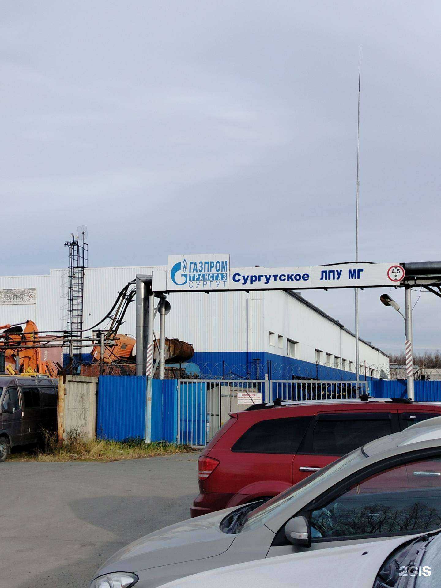 Отзывы на компанию АвтоСпецСервис в Сургуте c фото - фотография 2 из 2