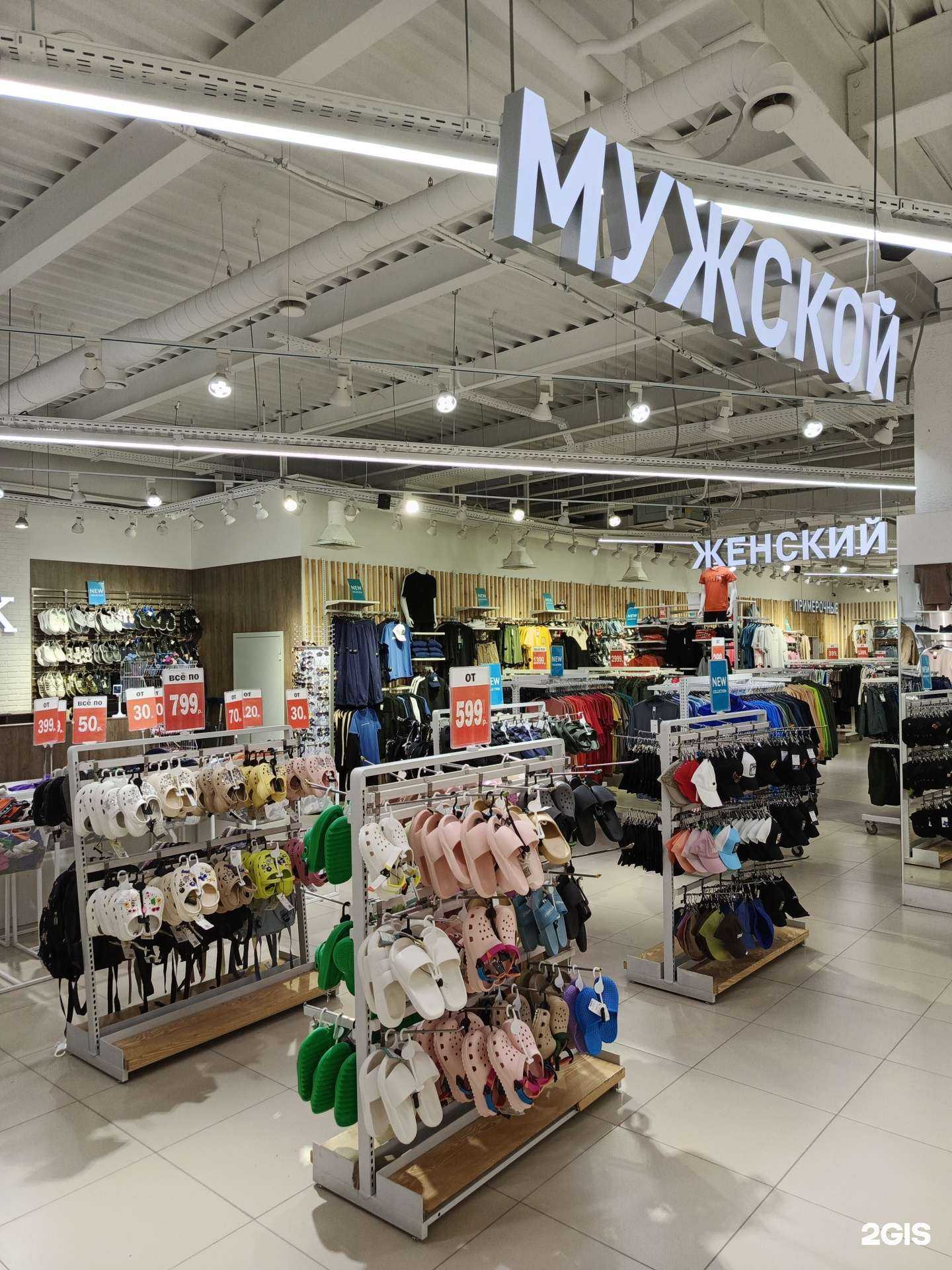 Отзывы на компанию Стольник в Челябинске c фото