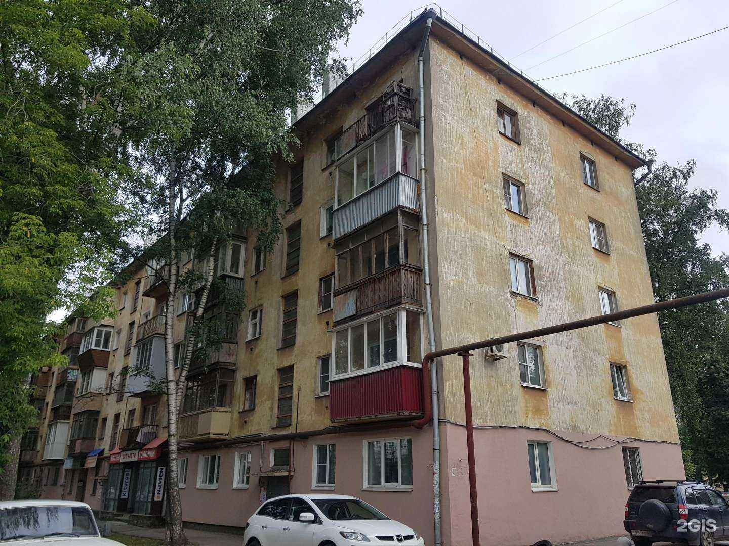 Отзывы на компанию Вкомфорте в Нижнем Новгороде c фото - фотография 2 из 2