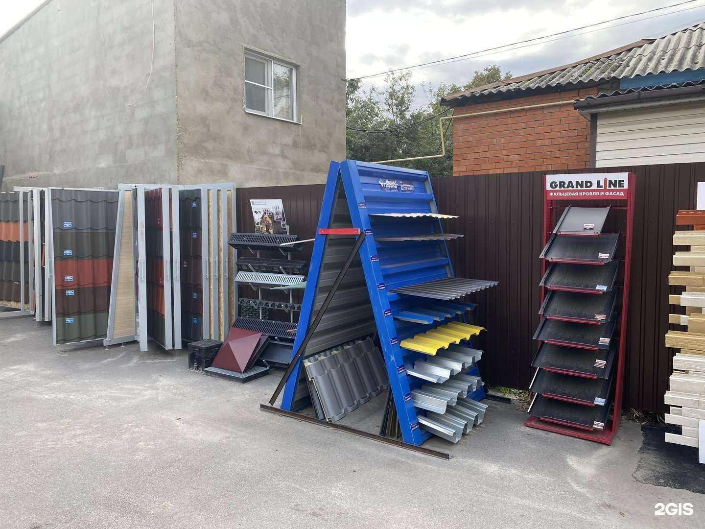 Отзывы на компанию Профиль Плюс в Воронеже c фото