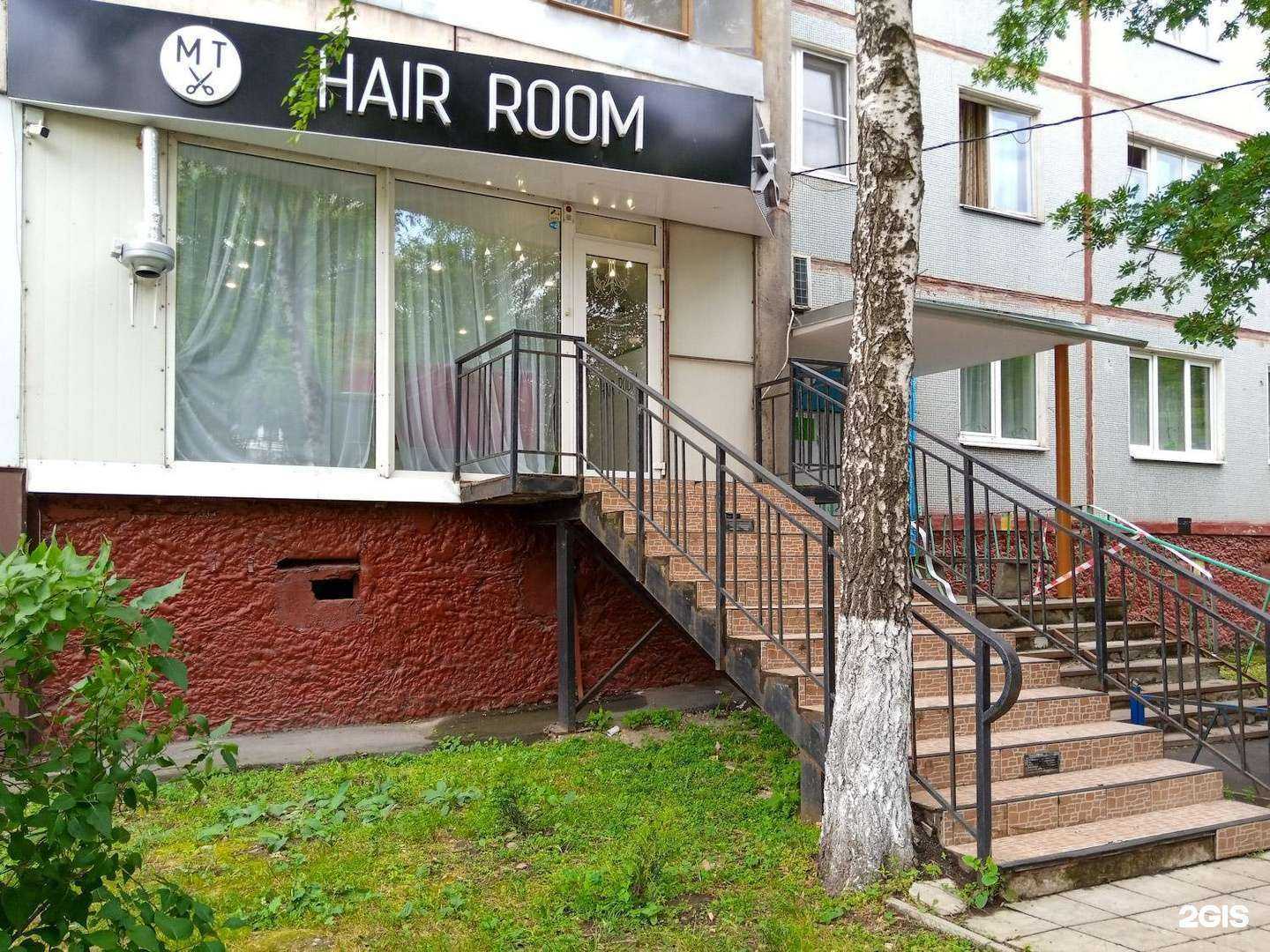 Отзывы на компанию Hair room в Туле c фото
