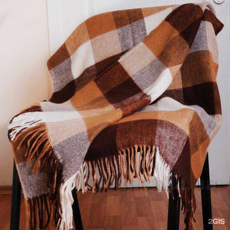 Отзывы на компанию Российский текстиль в г. Пермь c фото