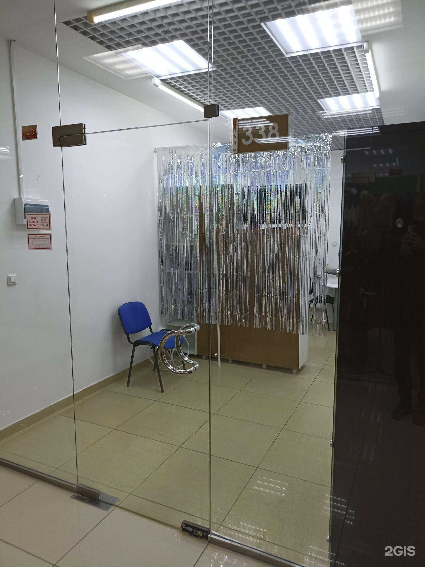 Отзывы на компанию Маникюрный салон в Тюмени c фото