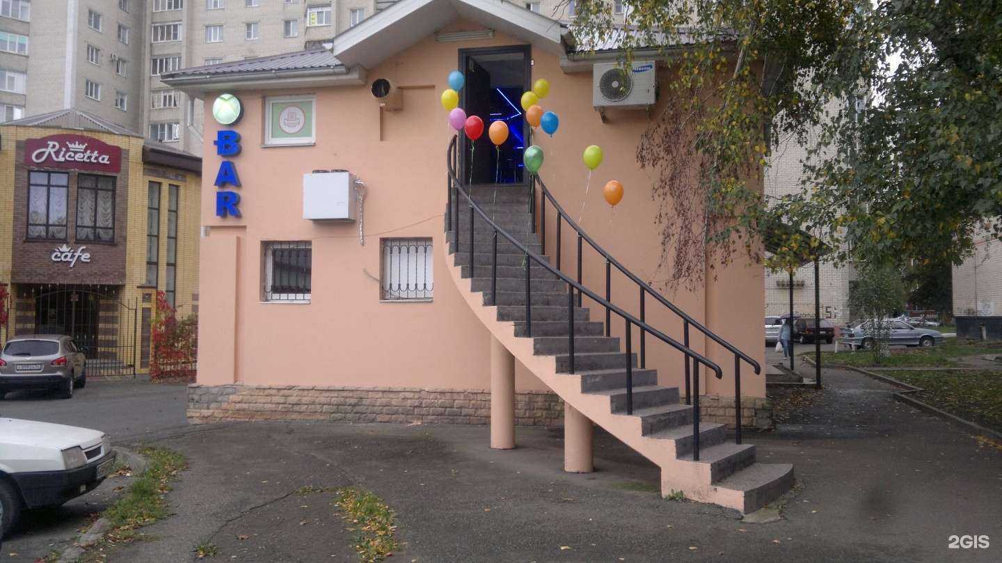 Отзывы на компанию Мясной стандарт в Ставрополе c фото - фотография 2 из 2