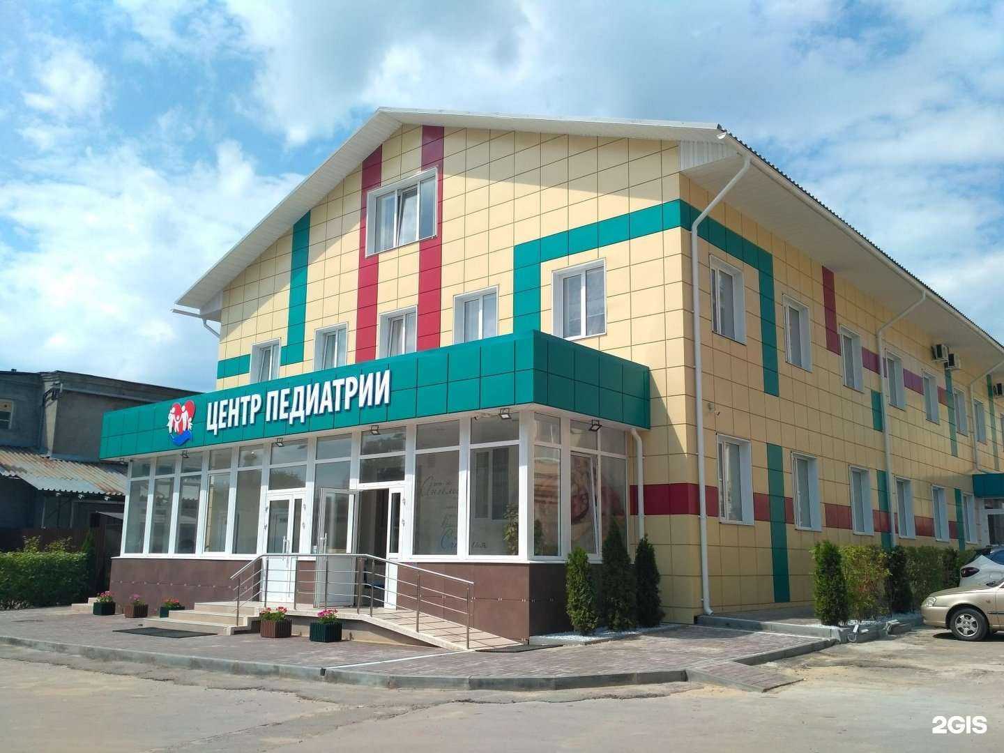 Отзывы на компанию Эндохирургический центр в Калуге c фото