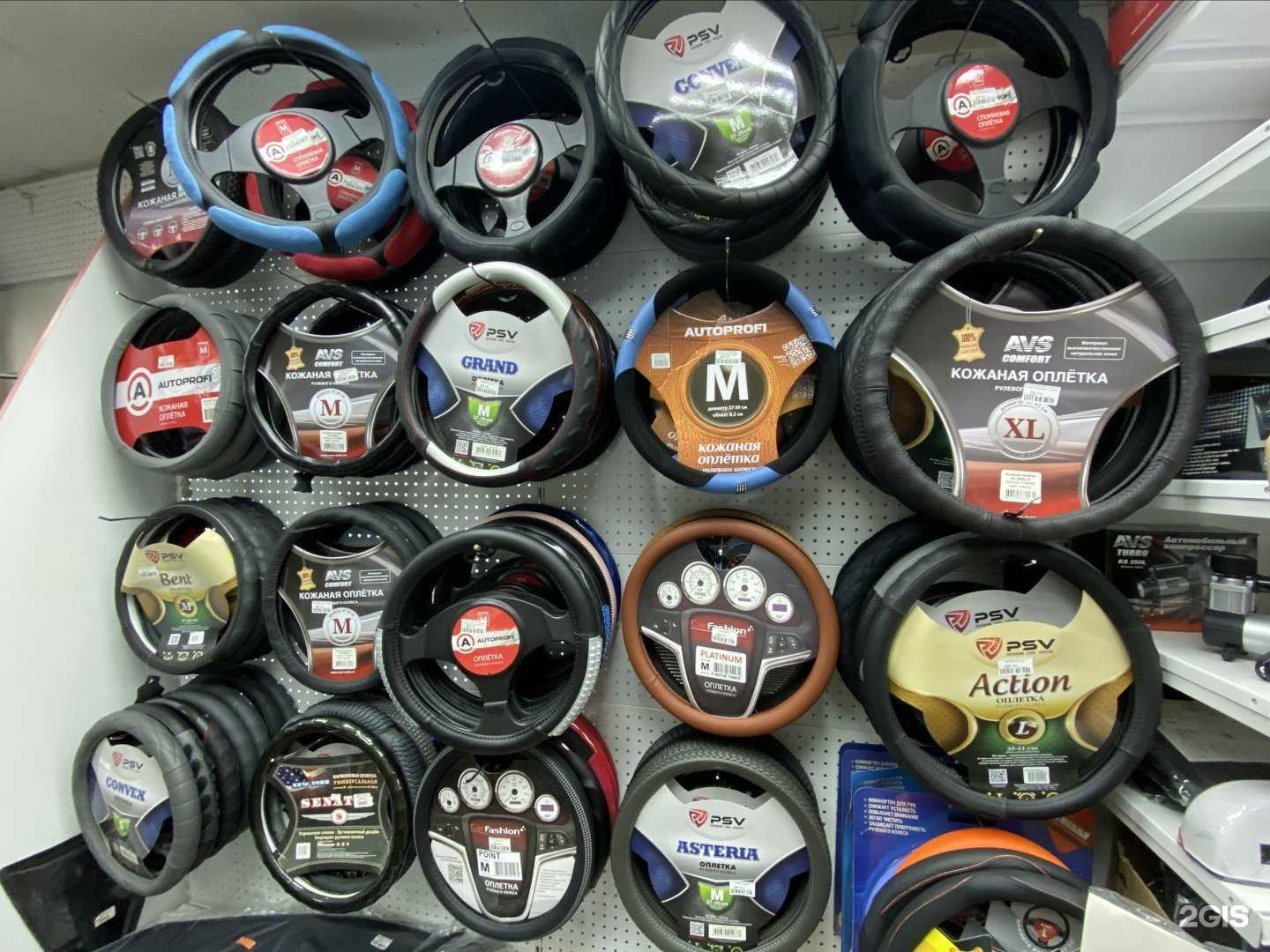 Отзывы на компанию Автоприбамбас в г. Вологда c фото