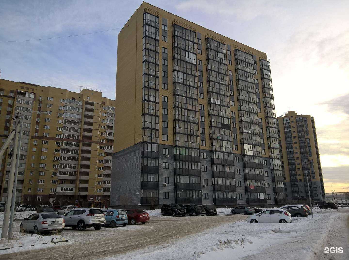 Отзывы на компанию НаРесницы в Тюмени c фото - фотография 2 из 2