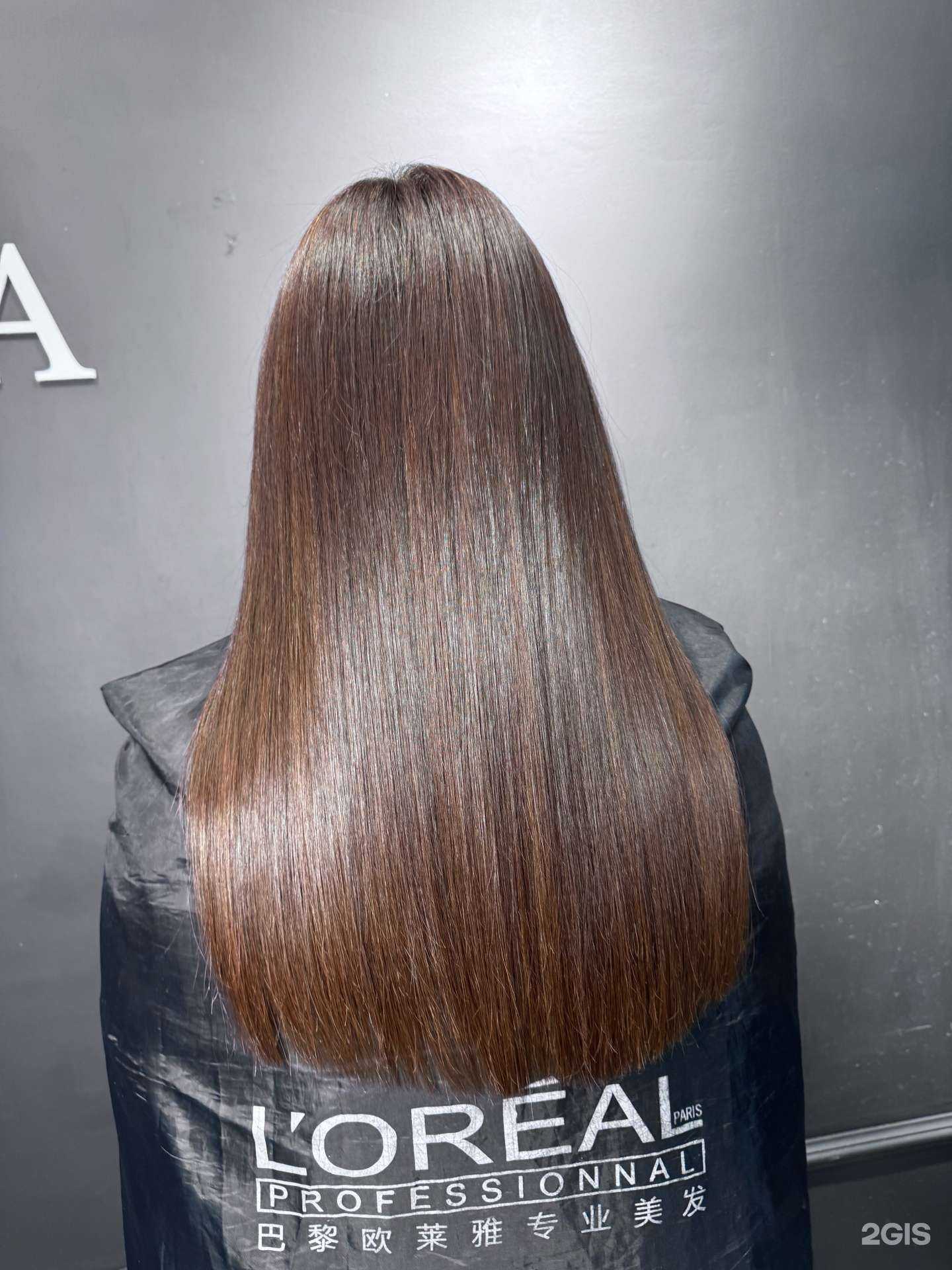 Отзывы на компанию Студия кератинового выпрямления волос в Улан-Удэ c фото