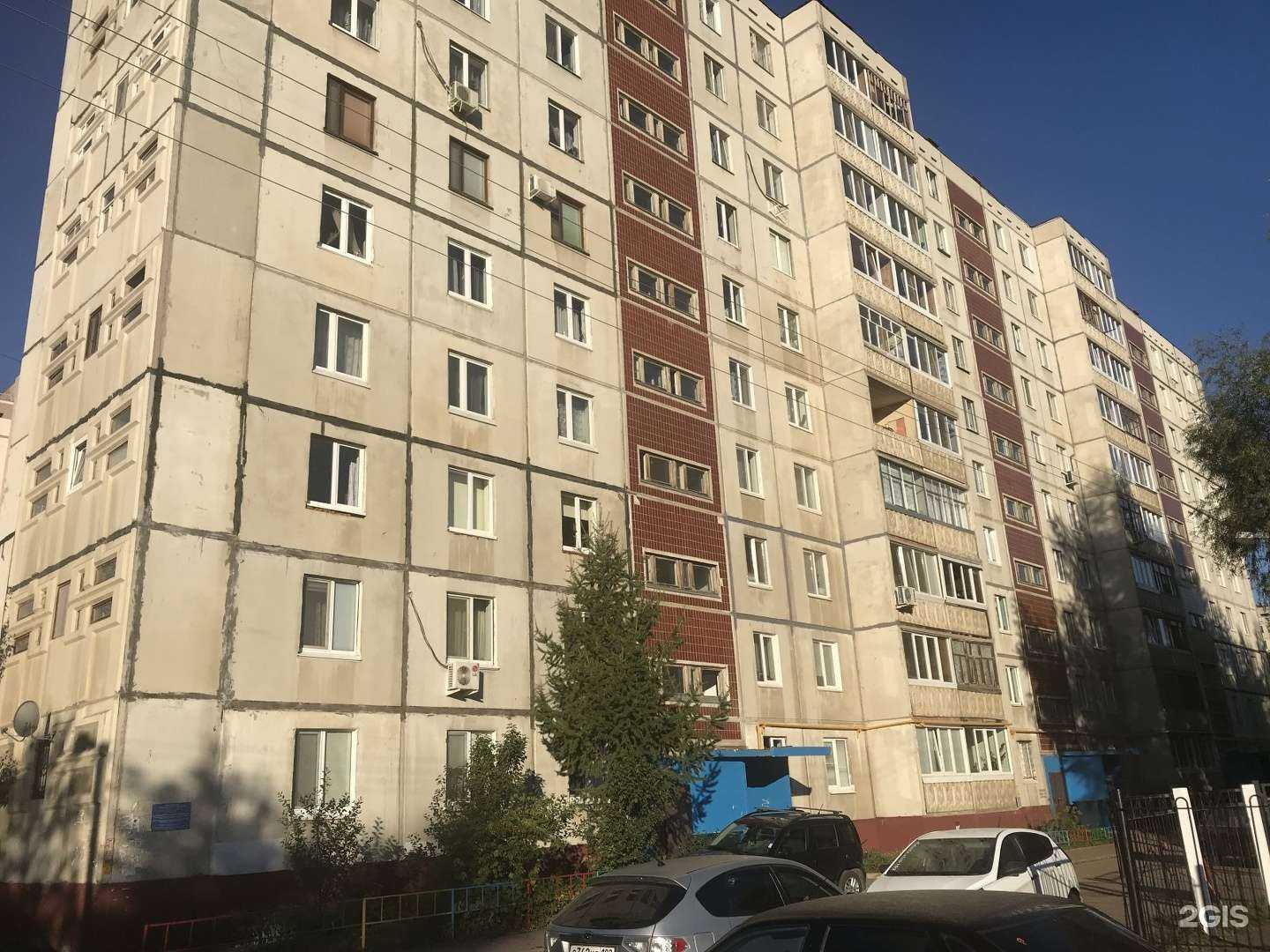 Отзывы на компанию Адский коуч в Уфе c фото