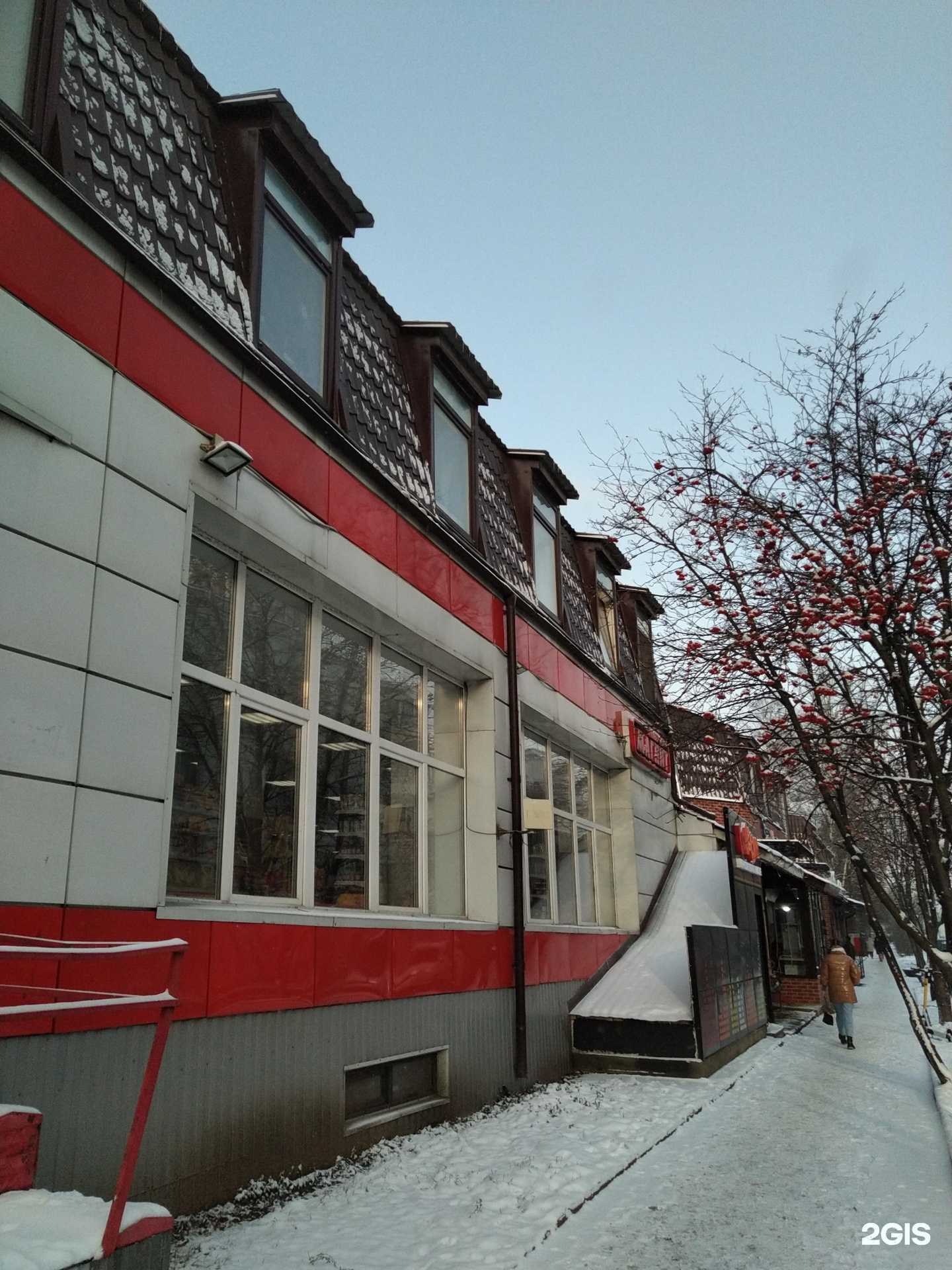 Отзывы на компанию Гитарная студия №1 в Балашихе c фото - фотография 2 из 2