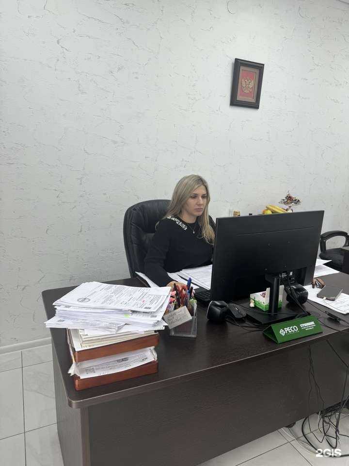 Отзывы на компанию Компания по автострахованию в Анапе c фото