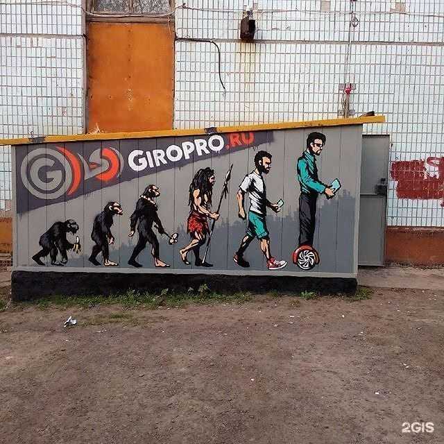 Отзывы на компанию Ктц в Кемерове c фото - фотография 2 из 2