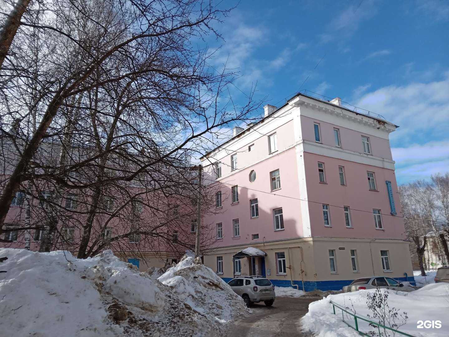 Отзывы на компанию Дикий лось в Чебоксарах c фото - фотография 2 из 2