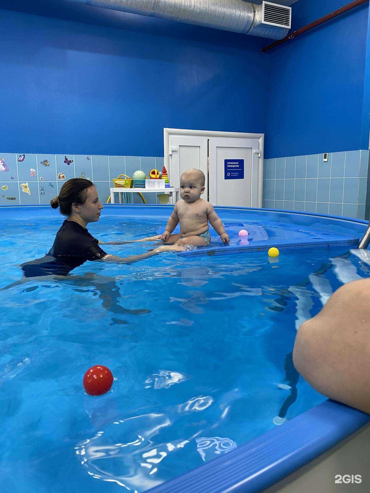 Отзывы на компанию Плыви, малыш! в Тюмени c фото