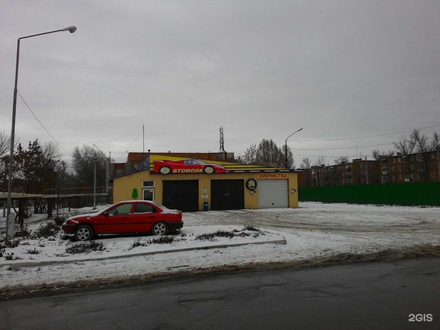 Отзывы на компанию Автомойка в Энгельсе c фото - фотография 2 из 2