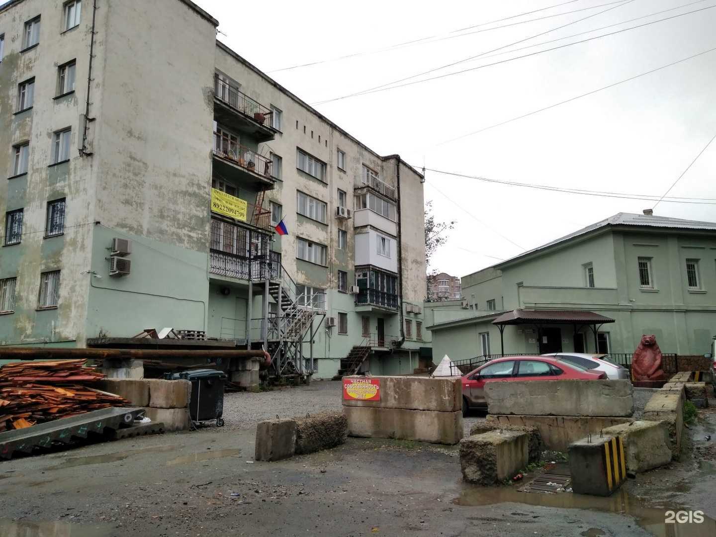 Отзывы на компанию Мастерская по ремонту бытовой техники в Екатеринбурге c фото