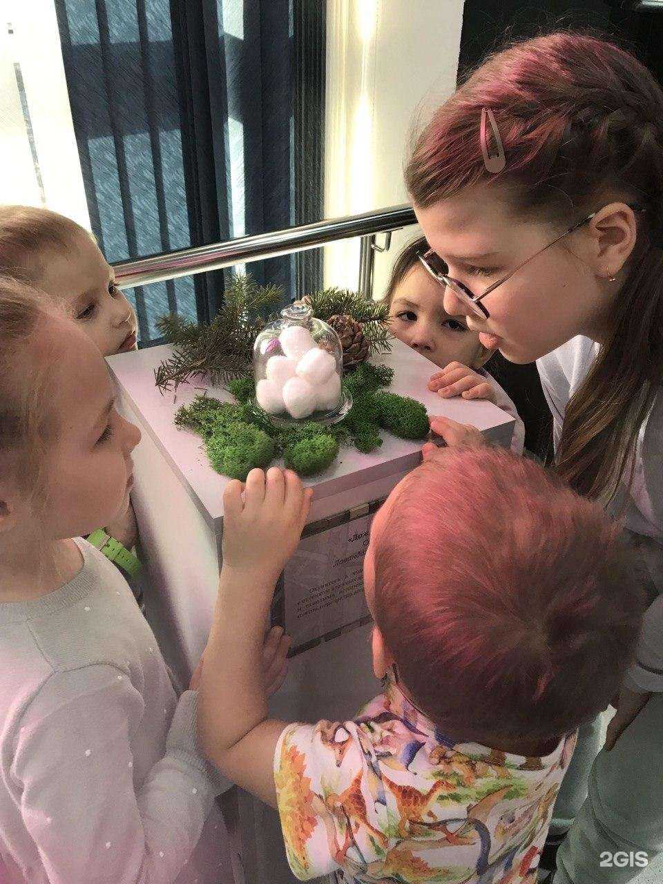 Отзывы на компанию Magic English в г. Чебоксары c фото