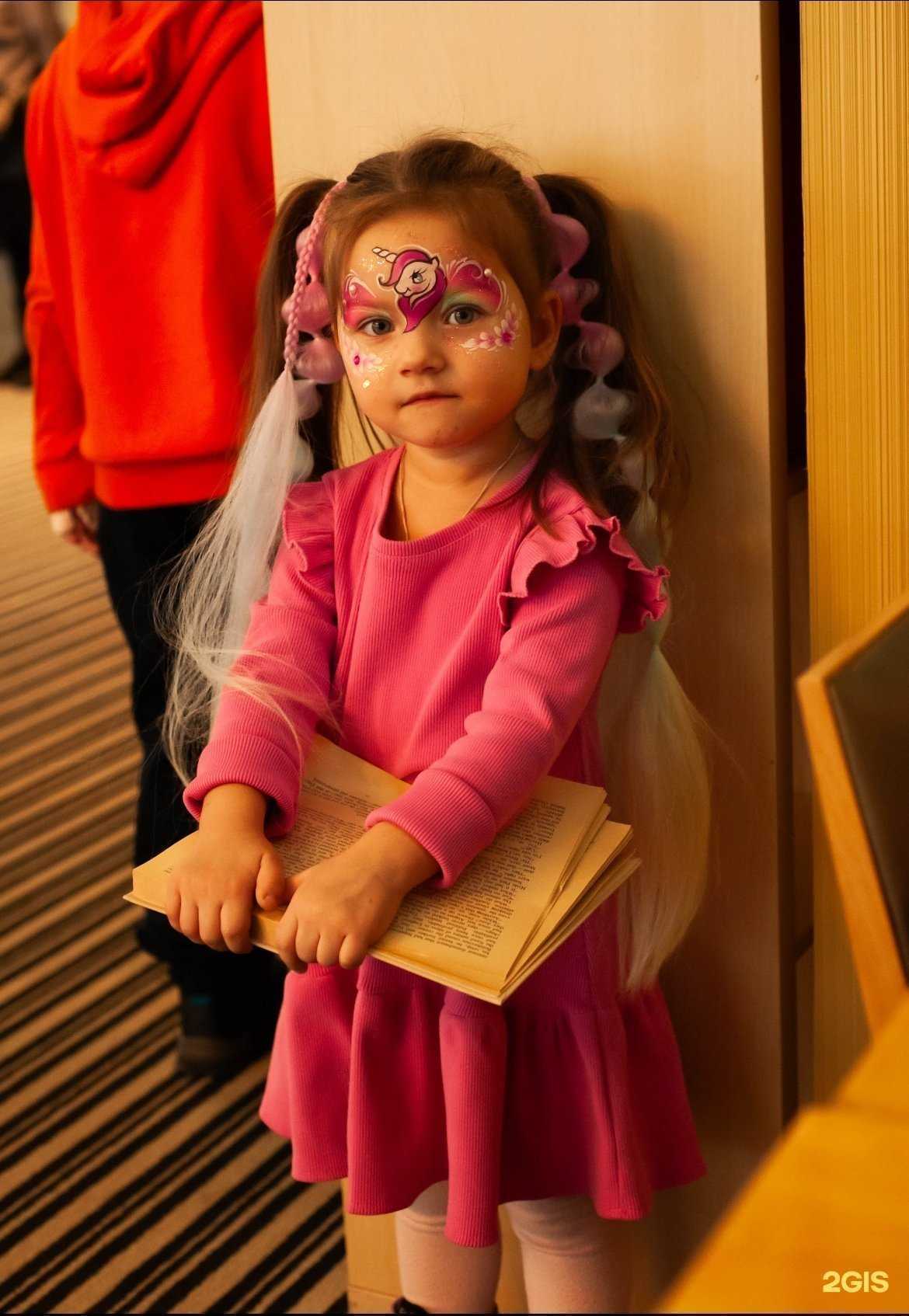 Отзывы на компанию Академия Торжества и Путешествий в Липецке c фото