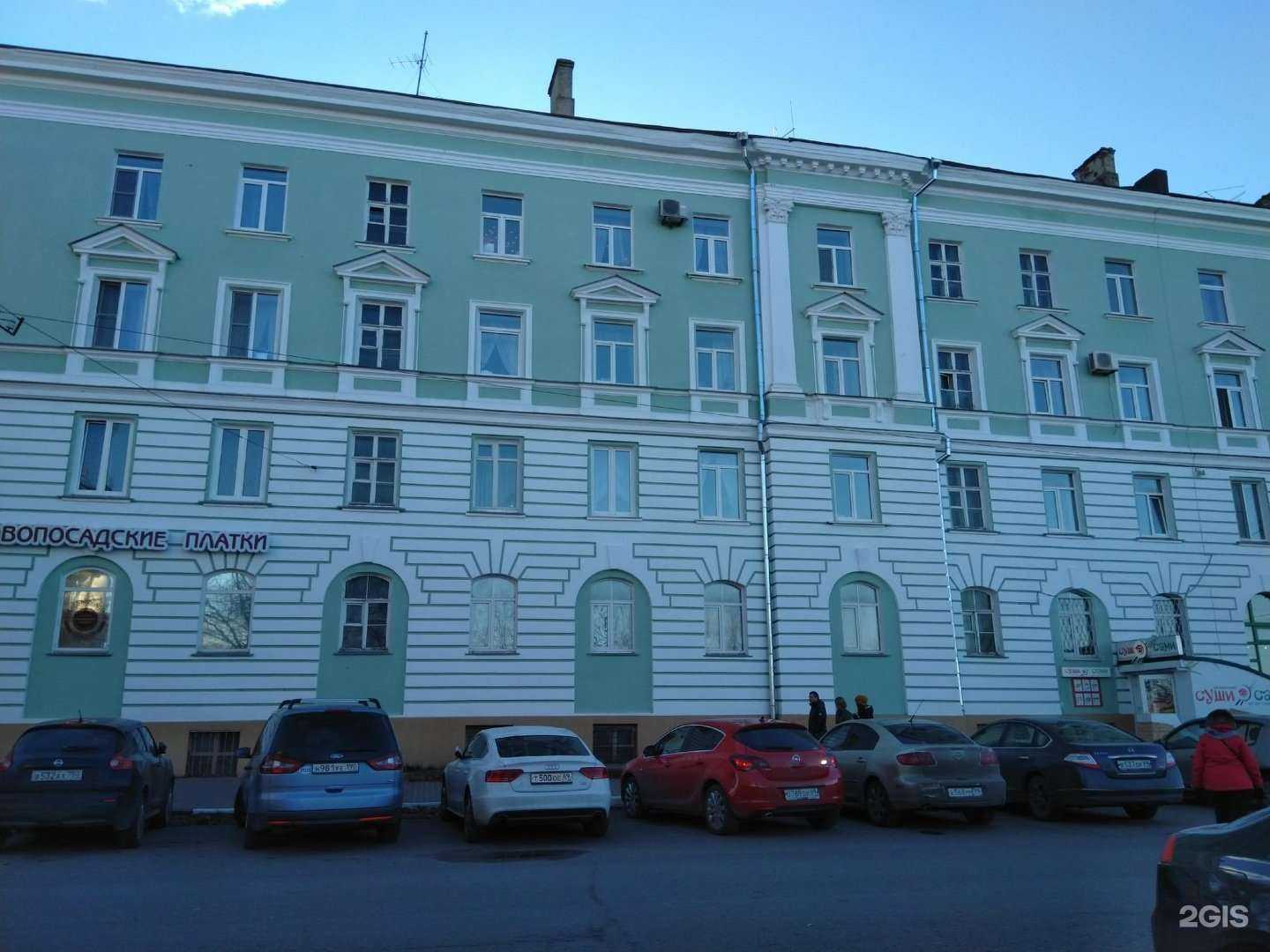 Отзывы на компанию Территория квестов в Твери c фото - фотография 2 из 2