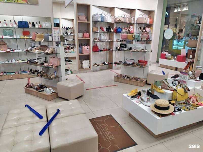 Отзывы на компанию Respect в Новосибирске c фото