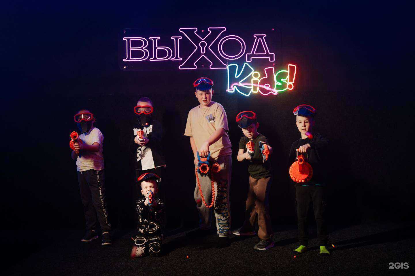 Отзывы на компанию Выход в Абакане c фото