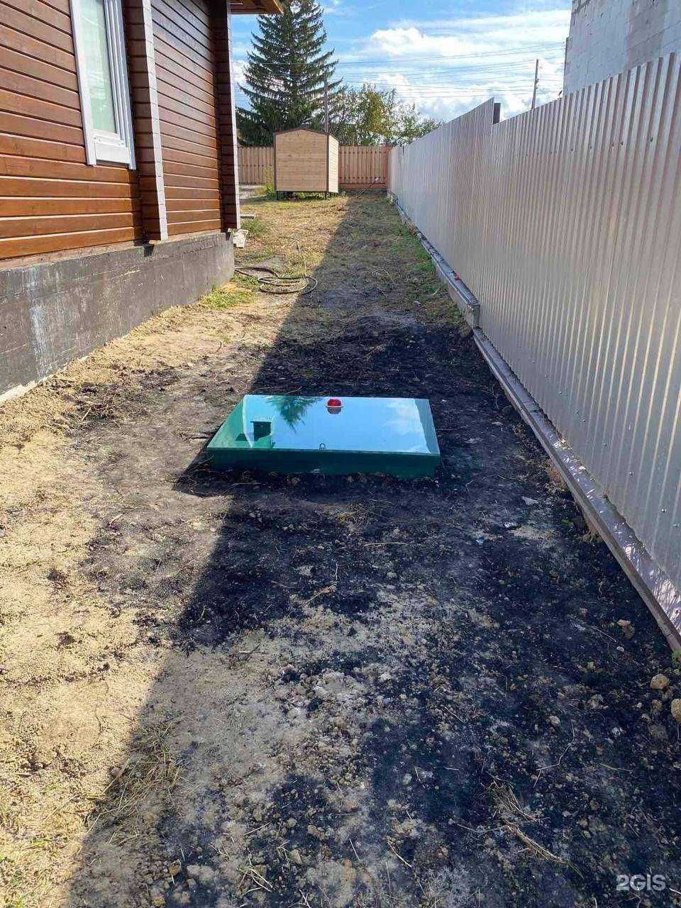 Отзывы на компанию Новые септики в г. Тюмень c фото