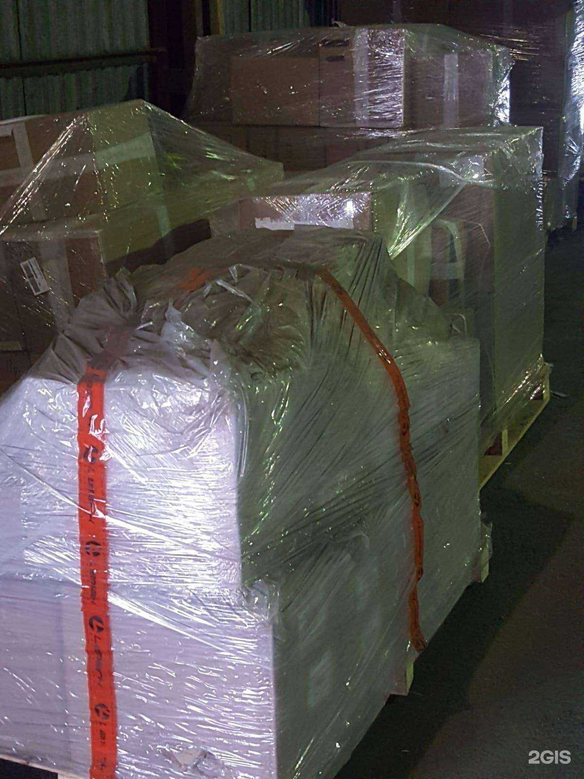 Отзывы на компанию Транс-вектор в г. Новосибирск c фото