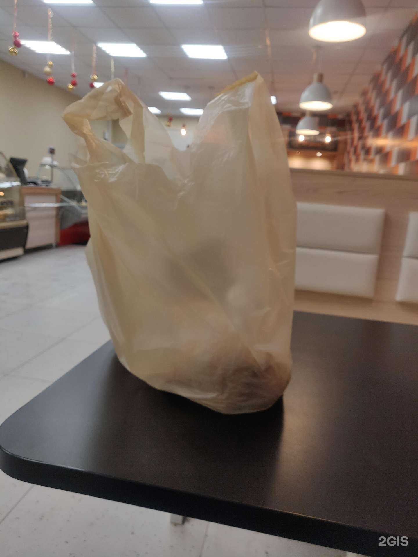 Отзывы на компанию Белочкина в Самаре c фото