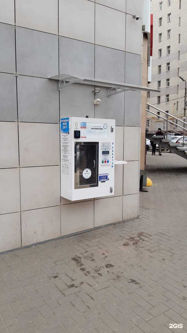 Отзывы на компанию Рязанский источник в г. Рязань c фото