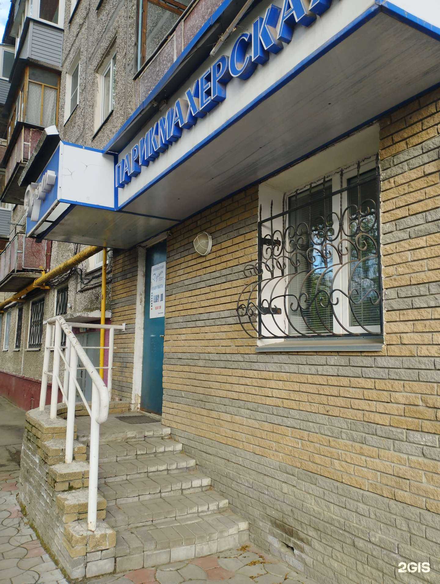 Отзывы на компанию Дуэт в Нижнем Новгороде c фото