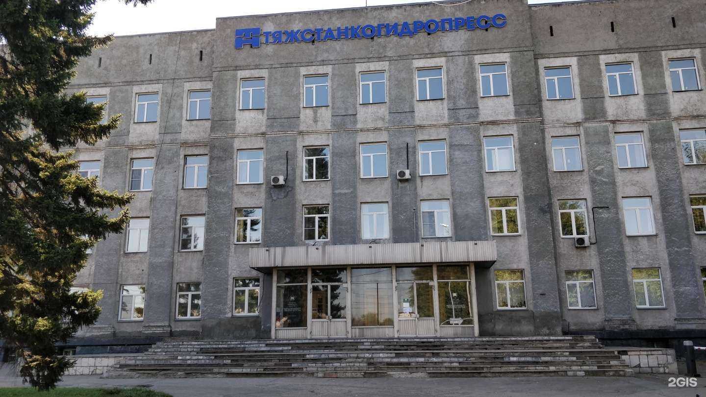 Отзывы на компанию Литейный механический завод в Новосибирске c фото - фотография 2 из 2