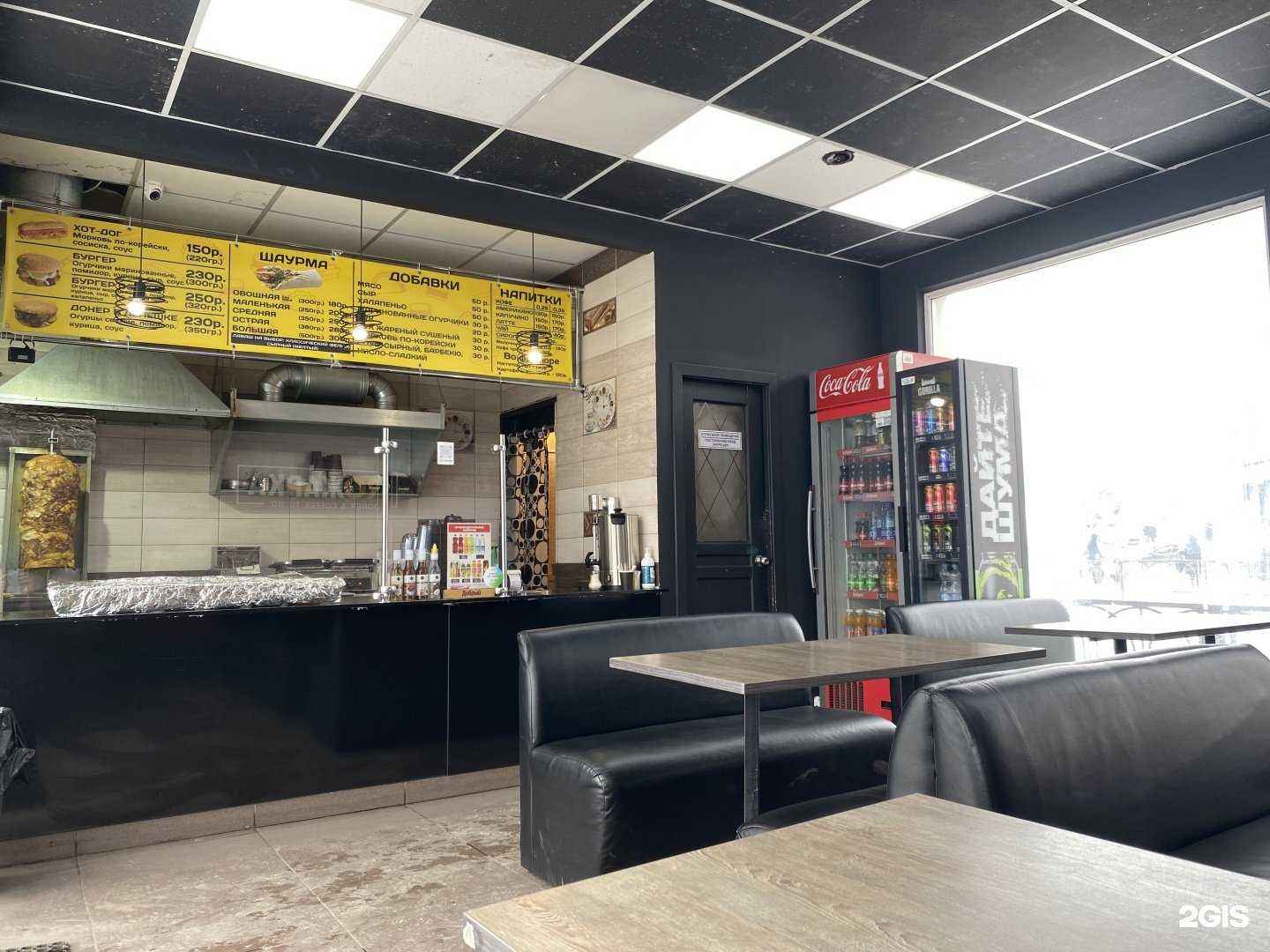 Отзывы на компанию Prожарка в г. Магнитогорск c фото