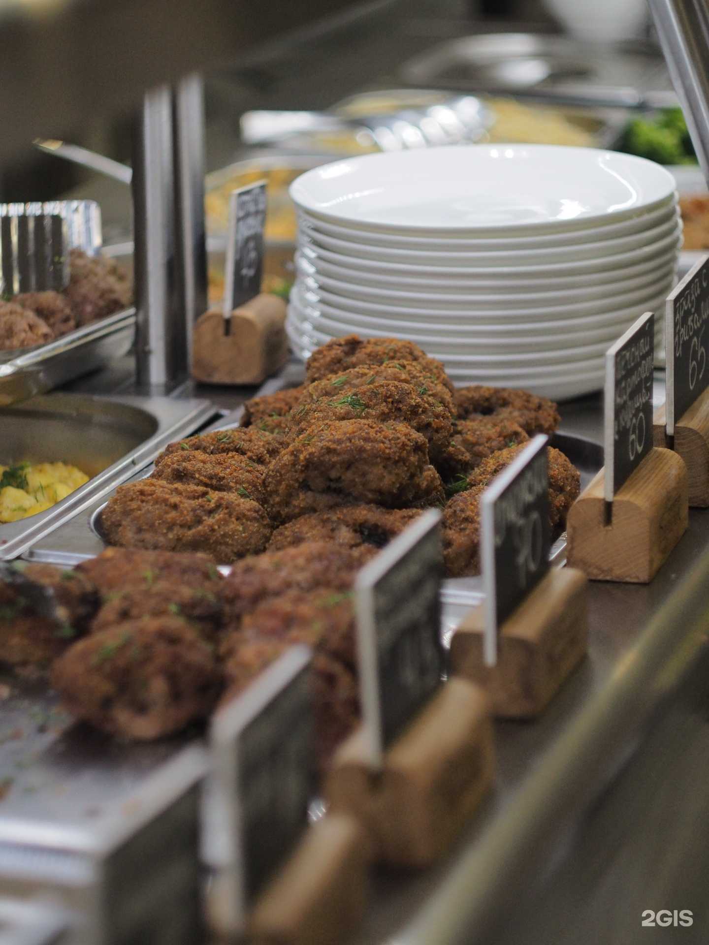 Отзывы на компанию Базилик в Орске c фото